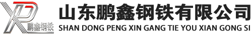 红塔20#方管_红塔45#方矩管_红塔q355b无缝方管_红塔q355c无缝方矩管_红塔q355d无缝矩形管